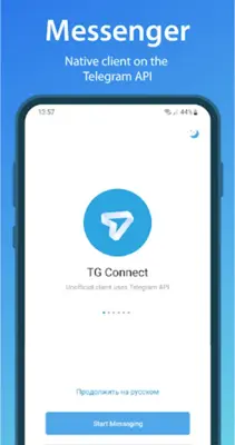 TG Connect android App screenshot 8